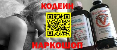 прущая мука Конаково