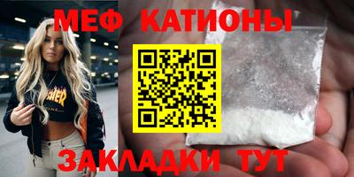 синтетический гашиш Комсомольск-на-Амуре