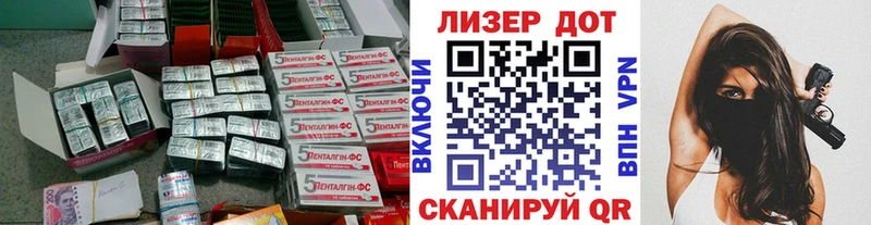 Лсд 25 экстази кислота  Сухой Лог 