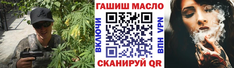ссылка на мегу как зайти  Сухой Лог  Дистиллят ТГК концентрат 