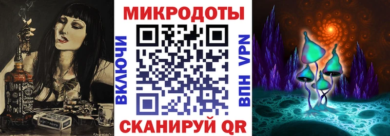 Галлюциногенные грибы Psilocybine cubensis  Сухой Лог 